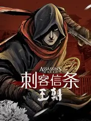 免费短剧《退婚后我成了非遗传承人》封面
