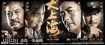 免费短剧热播封面三